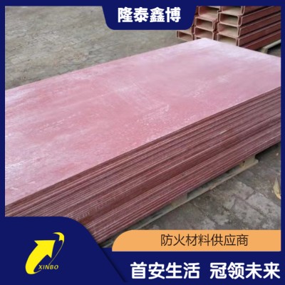 机制红色电力用防火板供销厂家 有机防火板价格