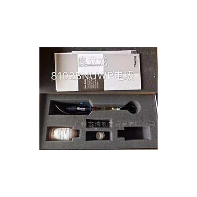 普利赛斯XM60水分测定仪