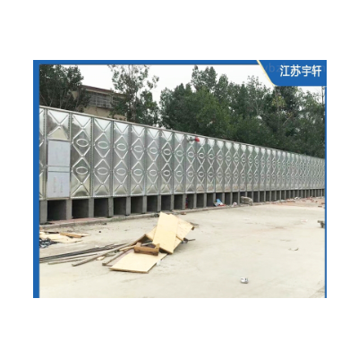 宇轩消防镀锌钢板水箱