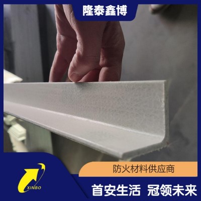 有机防火角条型号 电力用防火护角厂家