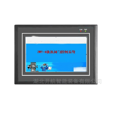 YH-DO压缩机电涡流传感器