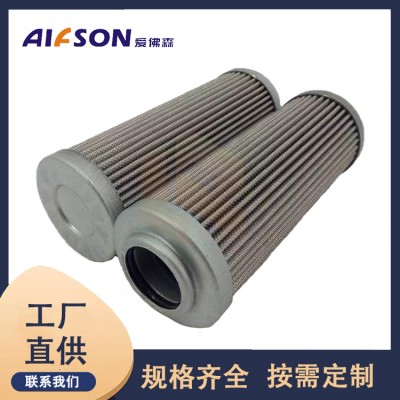 生产 DC0301A06AHPXX替代翡翠液压滤芯