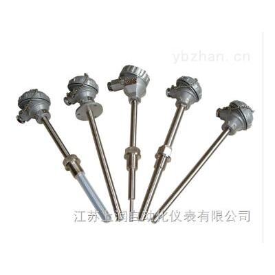 上润大口径污水流量计