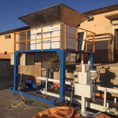 黑龙江省佳木斯市原粮电动定量包装称