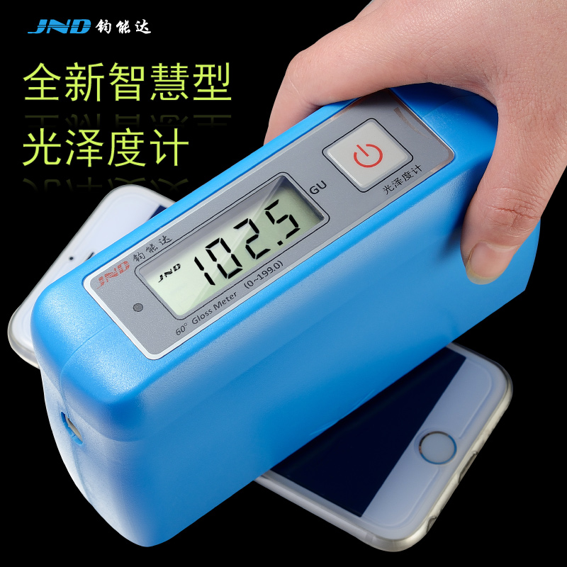 JND-J60经济型光泽度计 钧能达光泽度仪 测光仪亮度测量