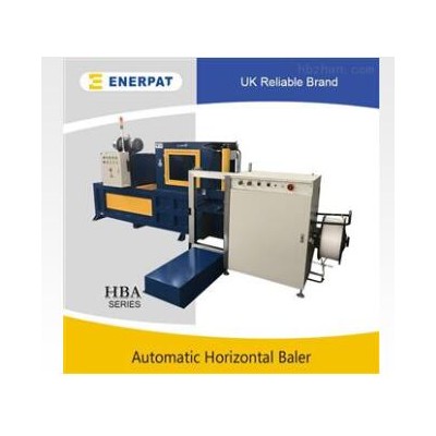 VB系列废棉打包机