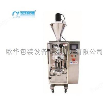 合肥单列立式包装机