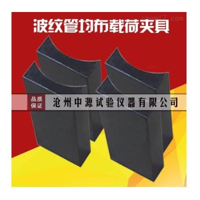 路面砖透水系数测定仪