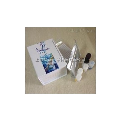 小鼠肝细胞生长因子ELISA试剂盒