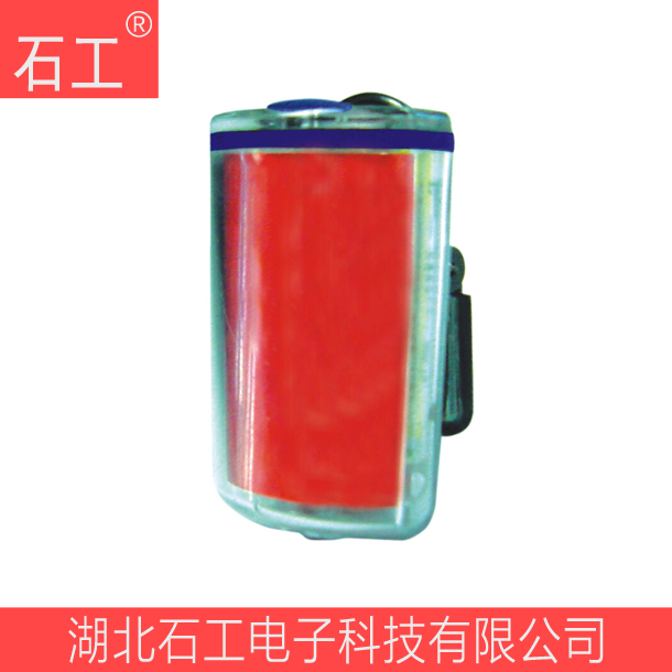 BF510强光防爆方位灯