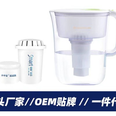 滤水壶定制批发 滤水壶外贸代加工