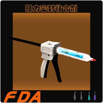 耐高温硅胶粘ABS塑料密封防水胶，粘PA尼龙塑料密封