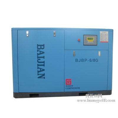 百坚空压机售后电话