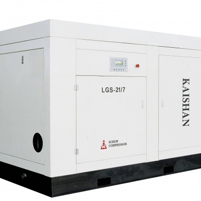 水冷螺杆空压机