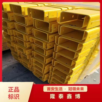 模塑料防火槽盒公司 机制低烟阻燃模塑料电缆槽盒