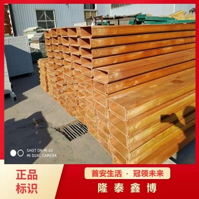 隆泰鑫博酚醛树脂光缆线缆槽盒厂家 电缆桥架施工