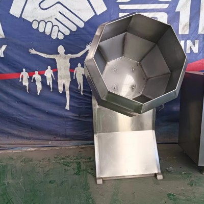 全自动八角拌料机商用辣条拌料机