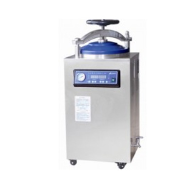 江苏登冠立式蒸汽灭菌器DGL-50B型功能齐全加热迅速