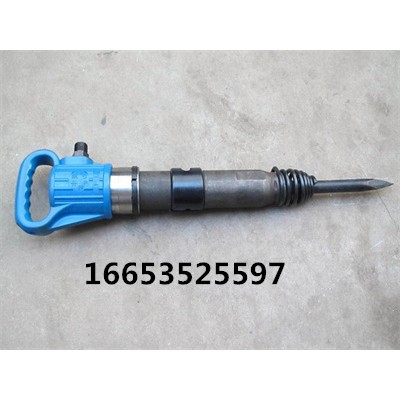 B87型风镐自身不带镐钎 混凝土破碎气镐开山凿岩马力大