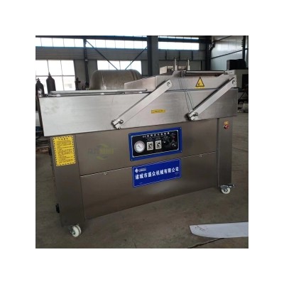 月饼真空包装机 苏式月饼小型拉伸膜真空包装机