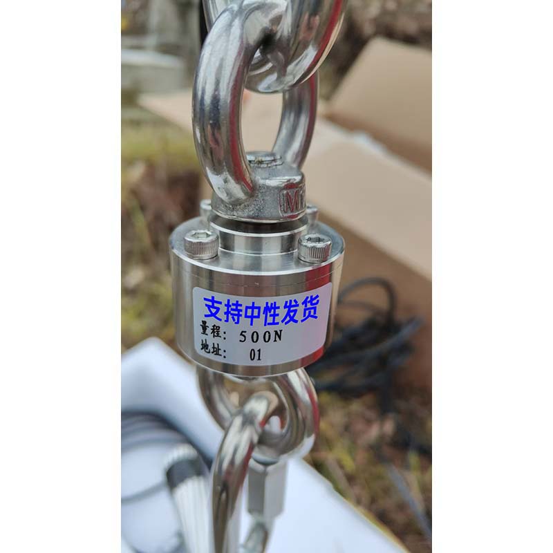 模拟导线覆冰拉力传感器 不锈钢拉力传感器