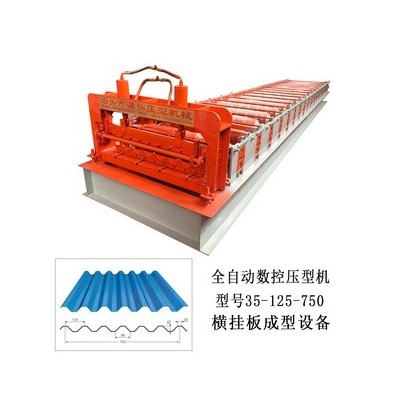 琉璃瓦压瓦机@中龙乡琉璃瓦压瓦机@琉璃瓦压瓦机定制生产