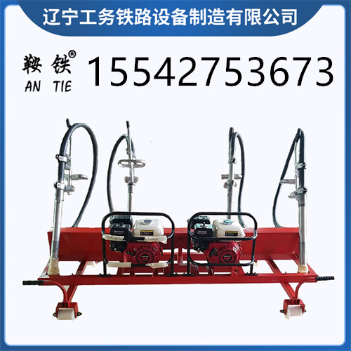 菏泽鞍铁内燃软轴捣固镐高铁养路器材工作流程