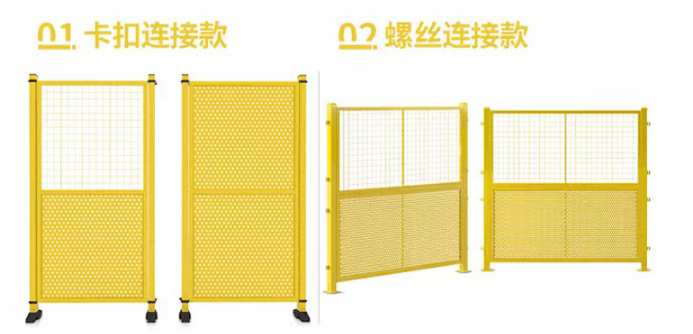 仓库隔离网车间围栏网护栏铁丝网仓库隔断网快递分拣网