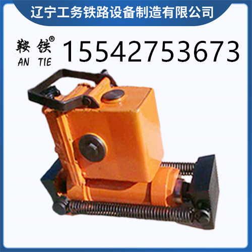 鞍铁YFZ-147液压方枕器操作规程详述