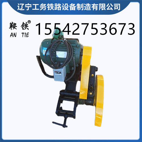 曲靖鞍铁钢轨切轨机维修步骤你还不知道