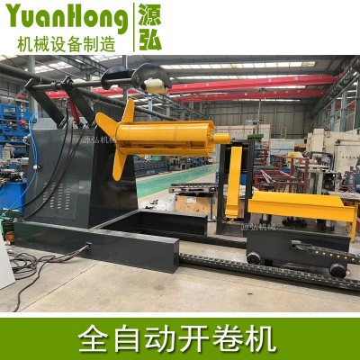 双头带钢开卷机A万合镇双头带钢开卷机A双头带钢开卷机钣金