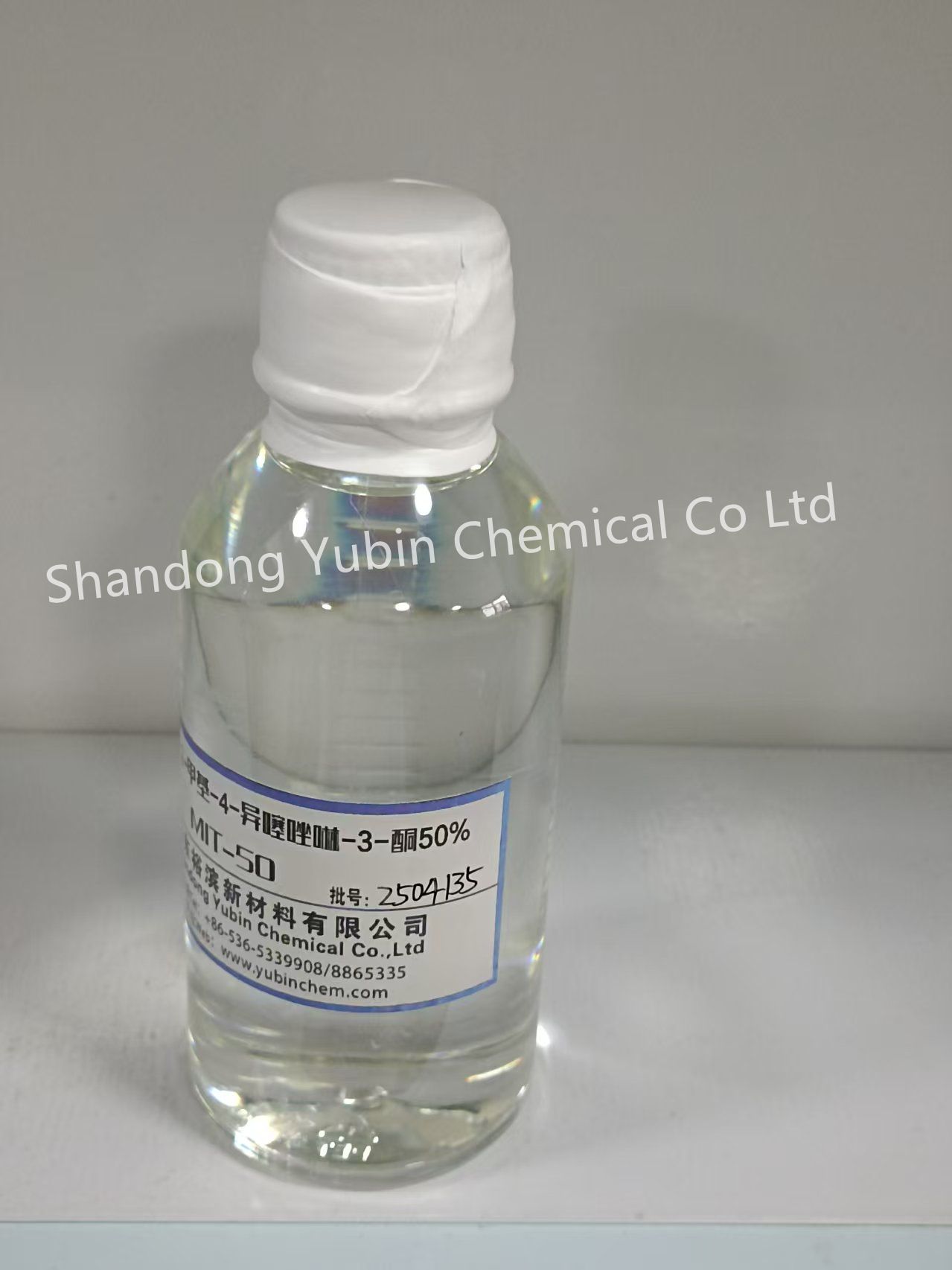 高效防腐剂、杀菌防腐剂MIT生产厂家山东潍坊裕滨