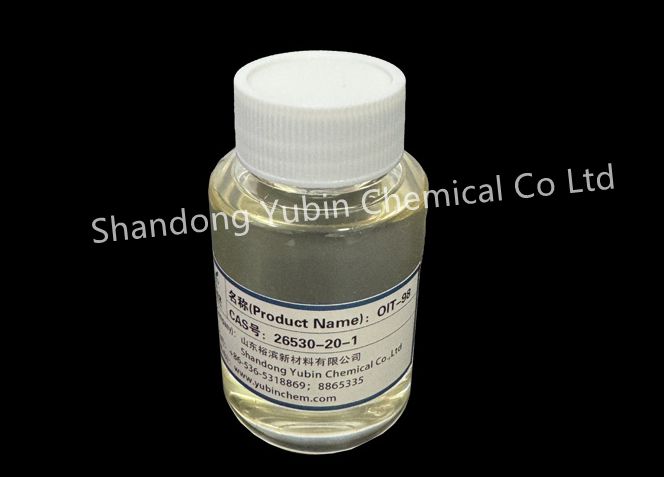 干膜防腐杀菌剂、涂料防腐剂OIT生产厂家山东潍坊裕滨