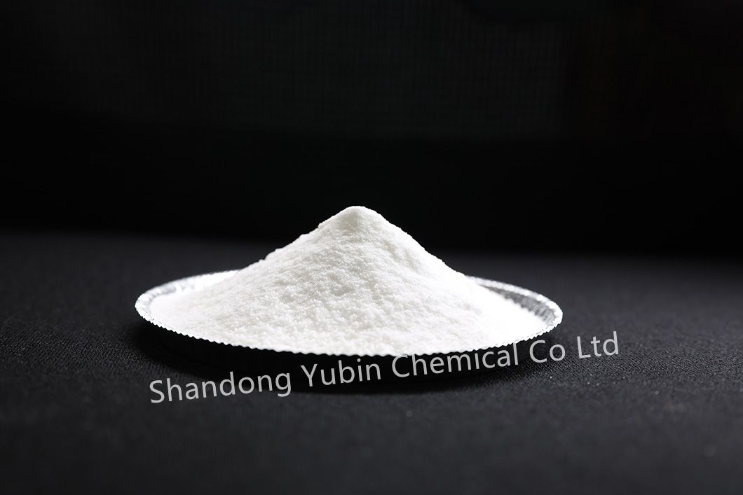 DBNPA二溴氰基乙酰胺生产厂家潍坊裕凯化工