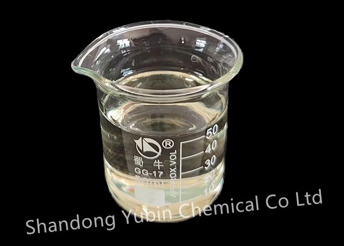 DBNE二溴硝基乙醇生产厂家潍坊裕凯化工