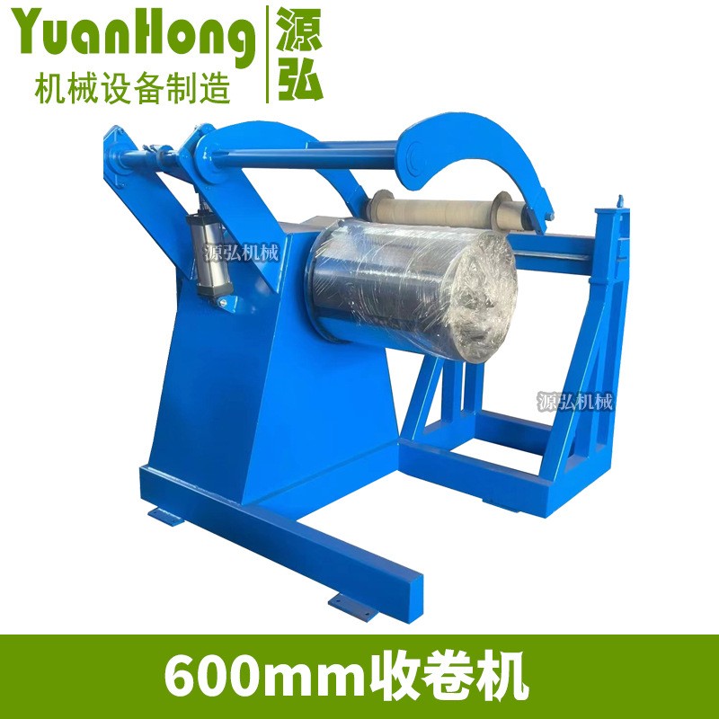 卷料液压开卷机A高陂镇卷料液压开卷机A卷料液压开卷机不变形