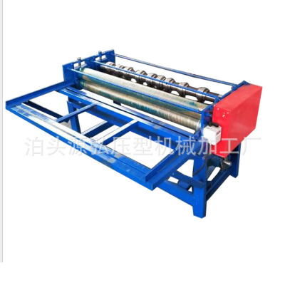 不锈钢卷分条机@章庄乡不锈钢卷分条机@不锈钢卷分条机功耗少