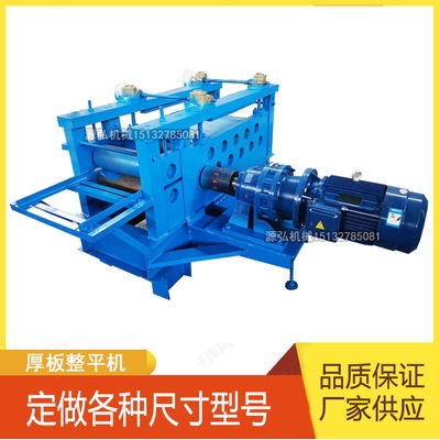 镀锌铁皮上料架A古城镇镀锌铁皮上料架A镀锌铁皮上料架节数