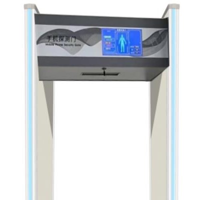 2026华智技术会议室、档案室防泄密专用AI手机探测门