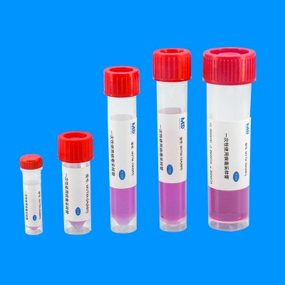 一次性使用病毒采样管(灭活型)