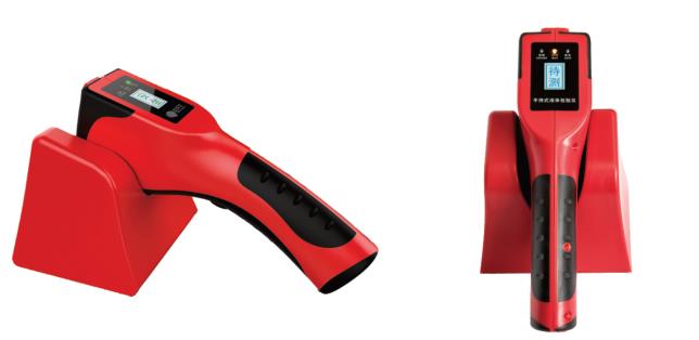 华智技术地铁入站安检便携式手持液体安全探测仪