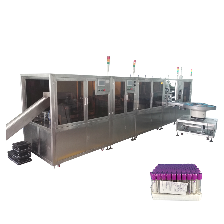 迈志真空采血管生产工艺设备产线定制