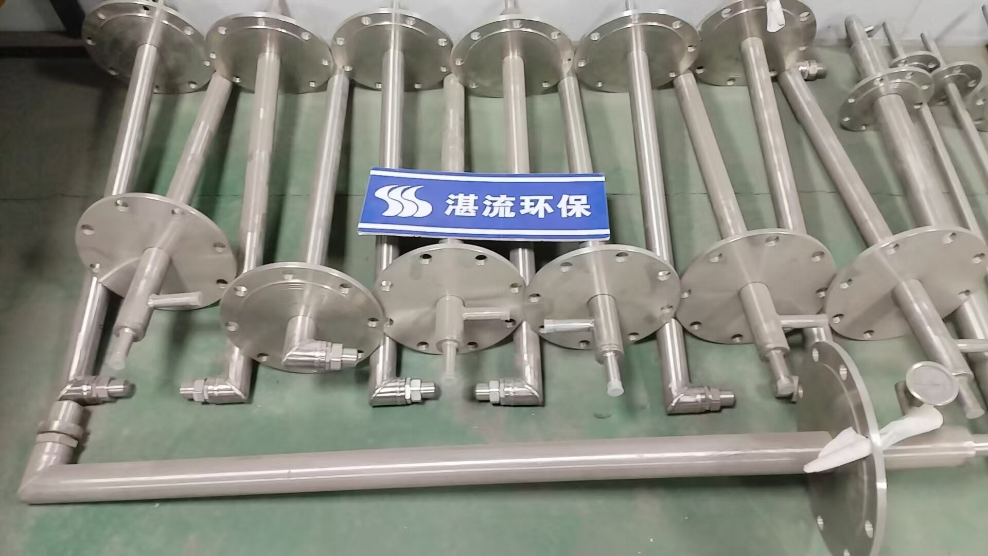 半干法脱硫烟气急冷降温喷枪