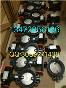 德国EBRO依博罗Z011-A气动衬胶蝶阀 原装正品价格优