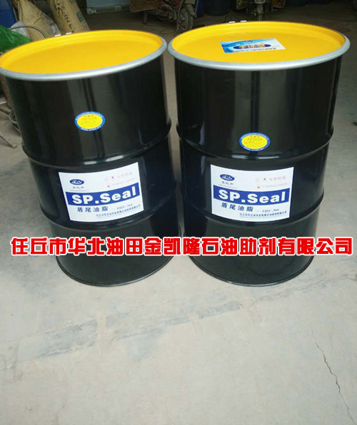 盾构机盾尾密封油脂生产厂家、盾尾密封油脂