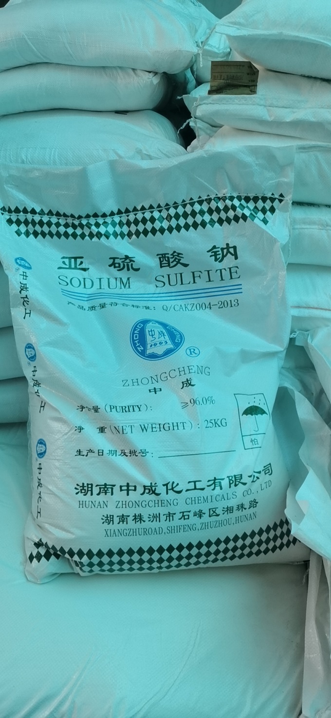 深圳惠州东莞供应亚硫酸钠 用于漂白剂印染氧化剂等亚硫酸钠