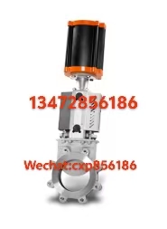 保证正品依搏罗支耳式刀闸阀