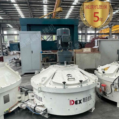 行星式立轴搅拌机——混凝土精准配比与高匀质混合的关键