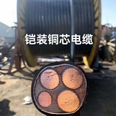 高压电缆,河北承德电力电缆,高低压电缆,铜芯电缆