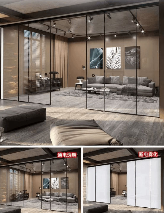 艺术玻璃电致变色 智能调光办公室专用 5+5夹胶玻璃